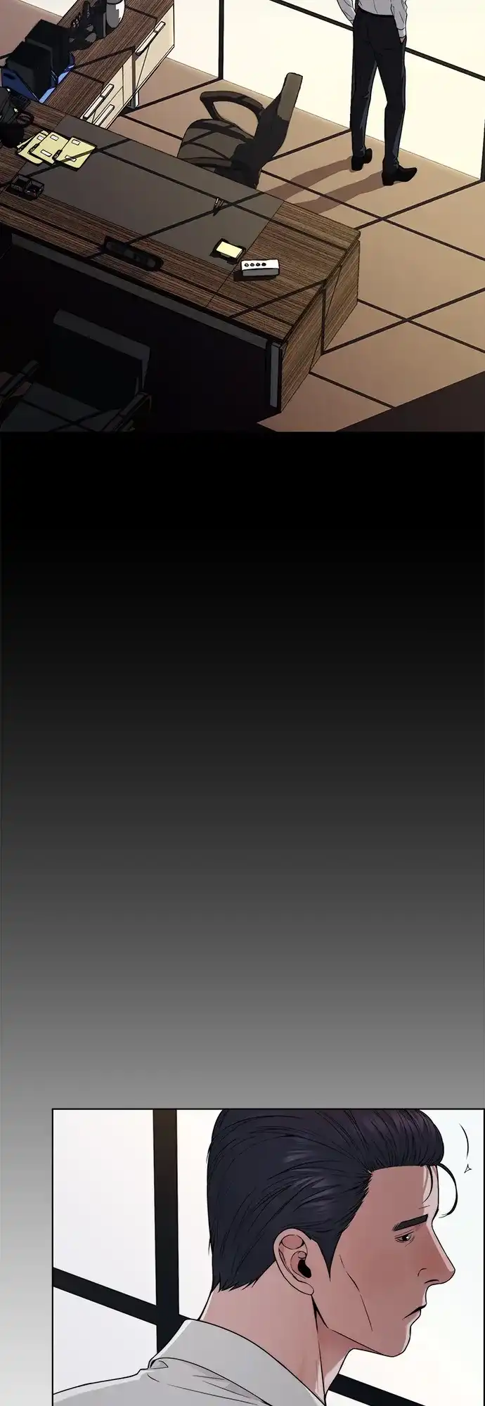 男子汉 - 第2季 第20话 - 第15张图