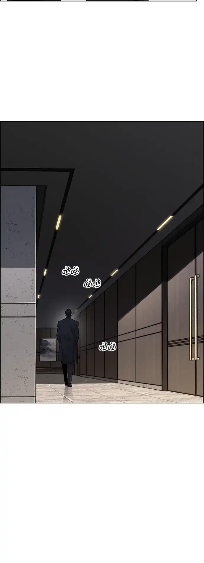 男子汉 - 第2季 第20话 - 第53张图