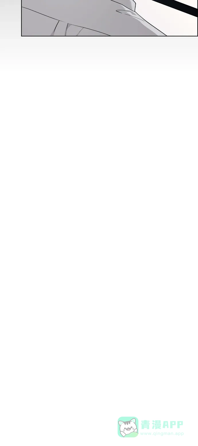 男子汉 - 第2季 第20话 - 第16张图