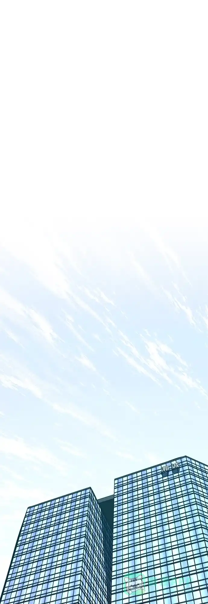 男子汉 - 第2季 第21话 - 第61张图