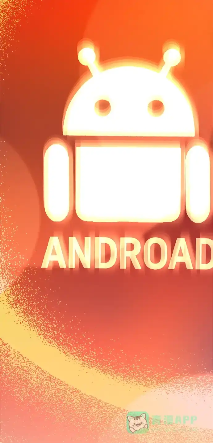 男子汉 - 第2季 第21话 - 第56张图