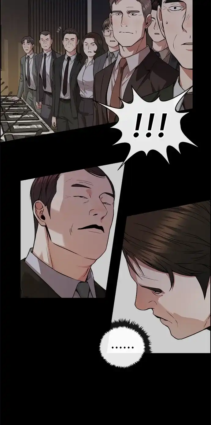 男子汉 - 第2季 第21话 - 第12张图