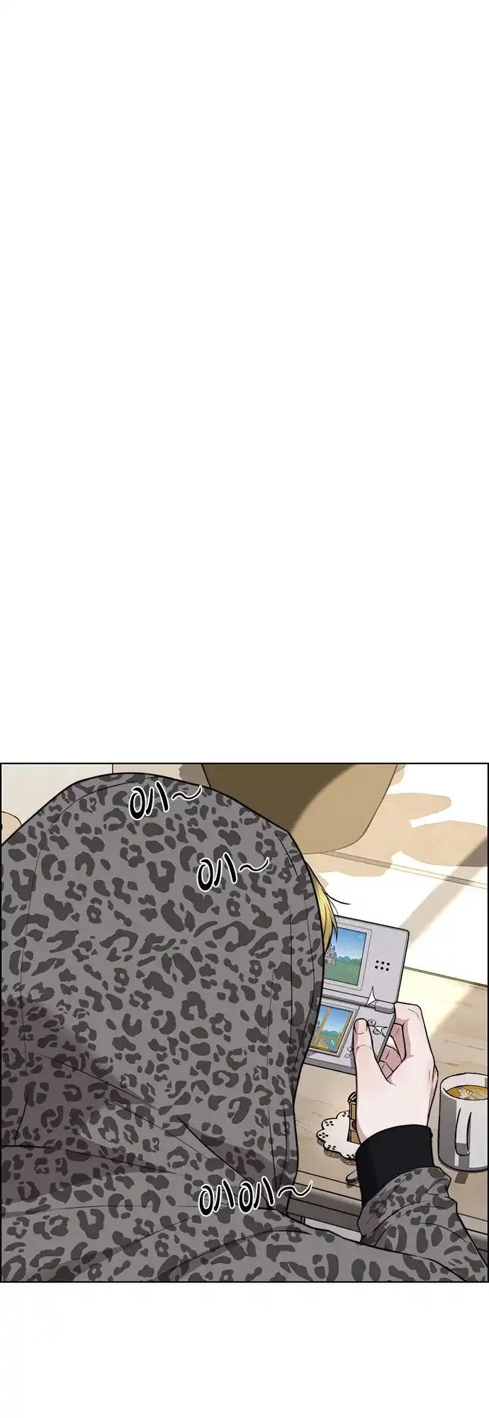 男子汉 - 第2季 第21话 - 第49张图