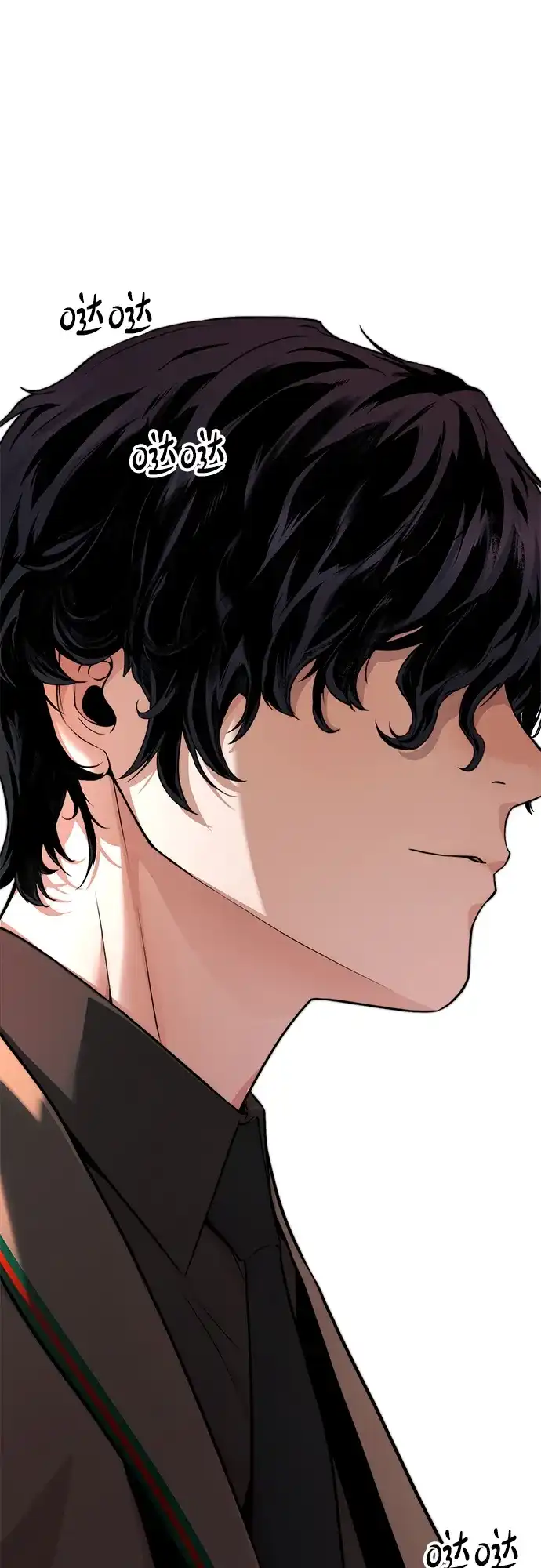 男子汉 - 第2季 第21话 - 第77张图