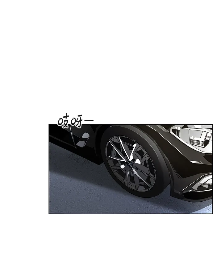 男子汉 - 第2季 第22话 - 第4张图