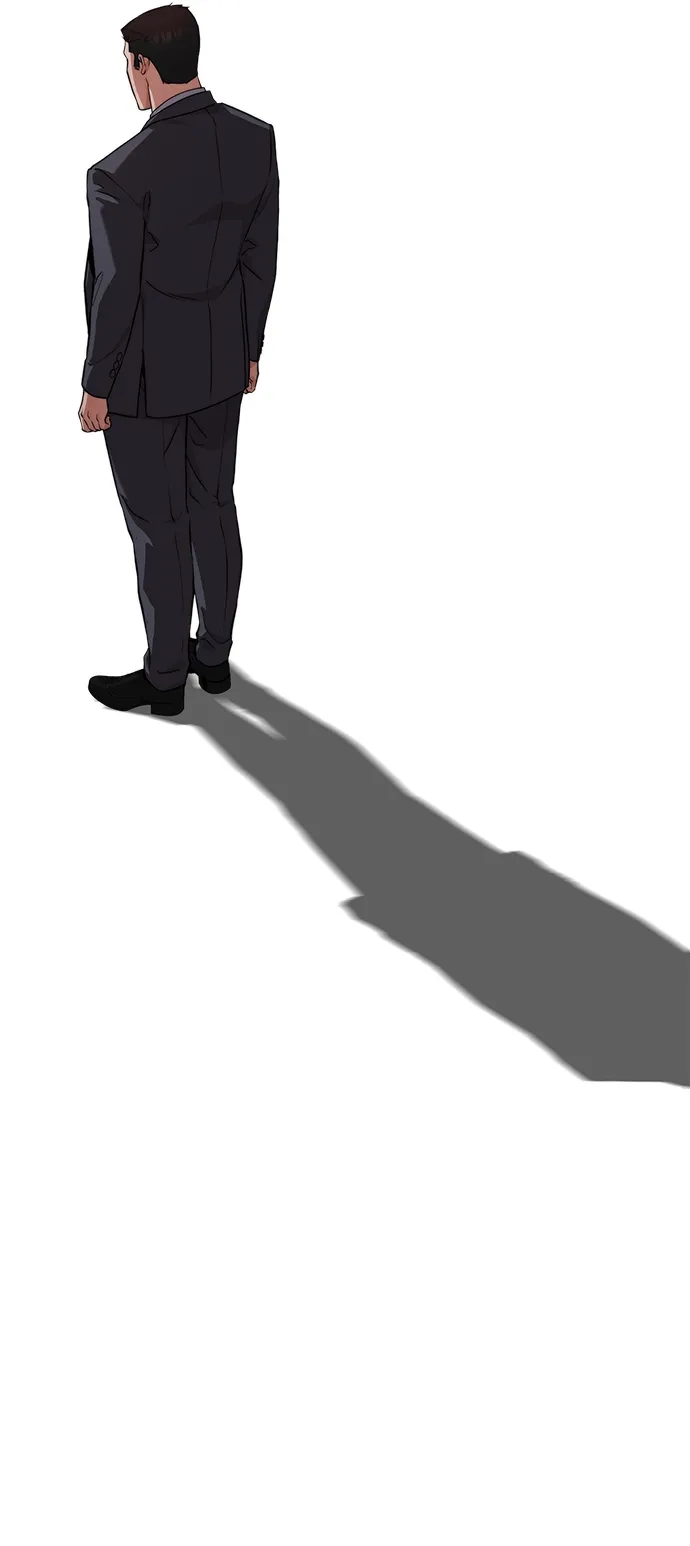 男子汉 - 第2季 第22话 - 第78张图