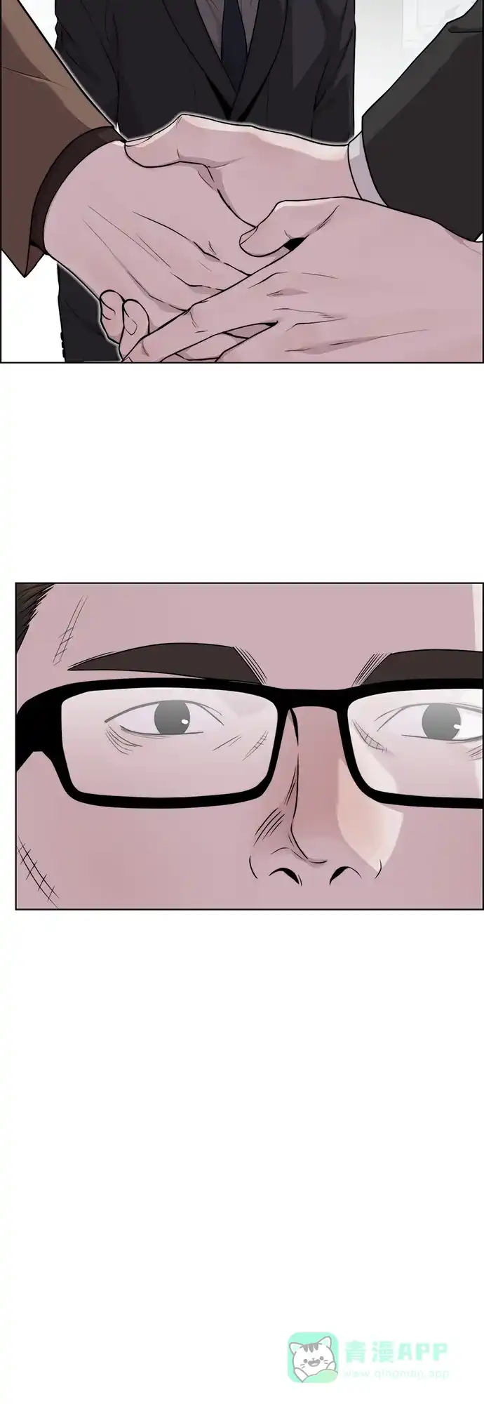 男子汉 - 第2季 第22话 - 第11张图