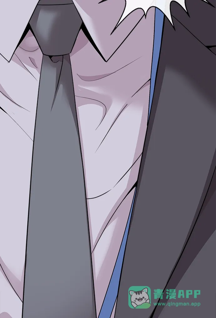 男子汉 - 第2季 第23话 - 第6张图