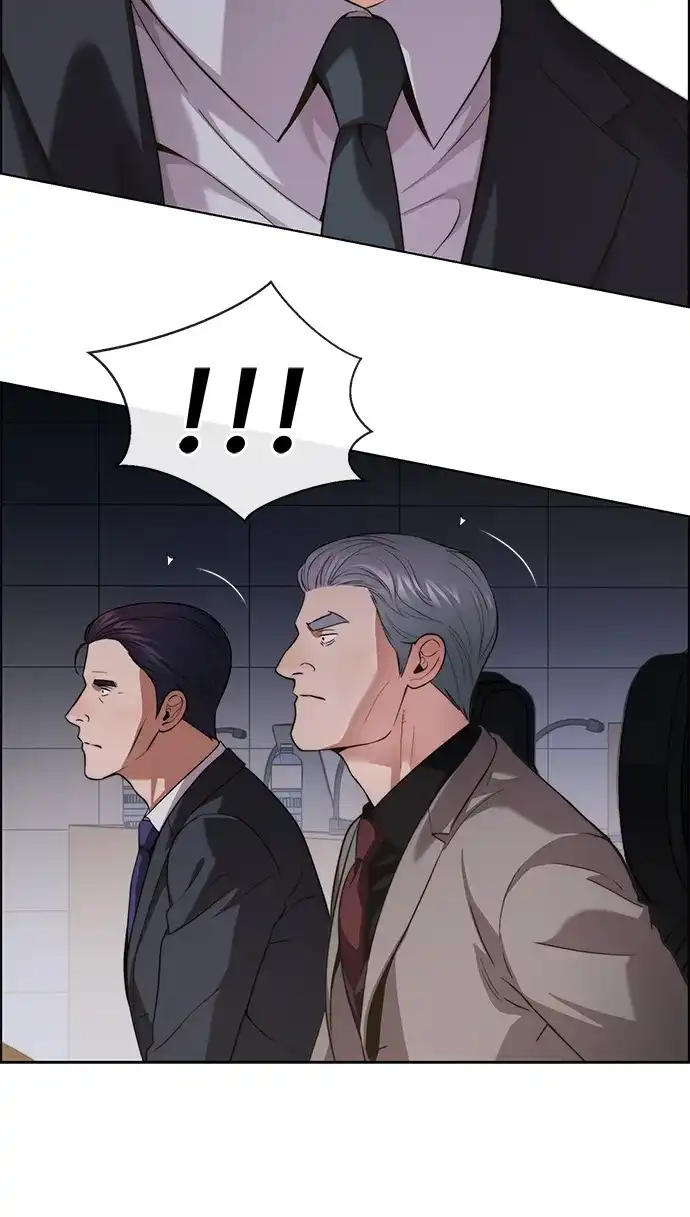 男子汉 - 第2季 第23话 - 第25张图