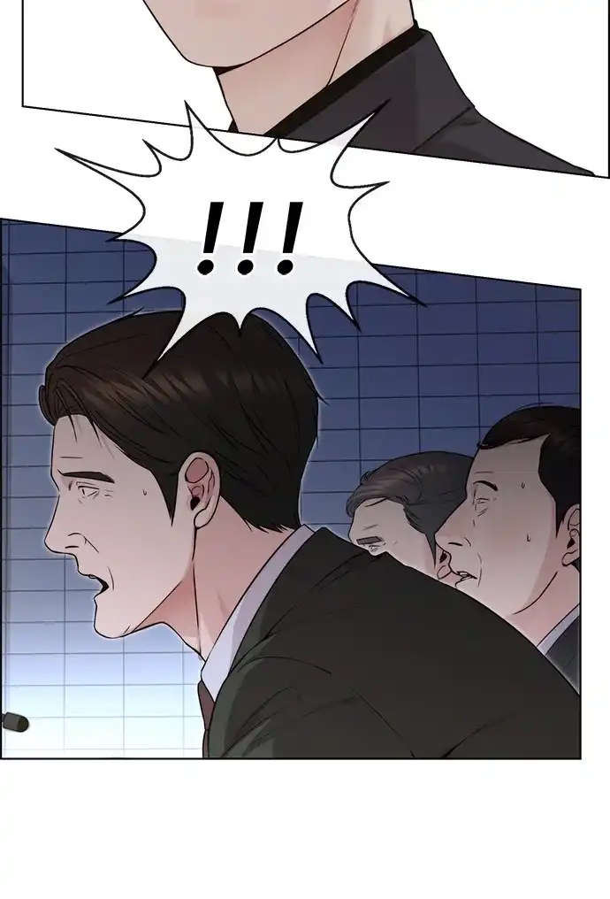 男子汉 - 第2季 第24话 - 第54张图