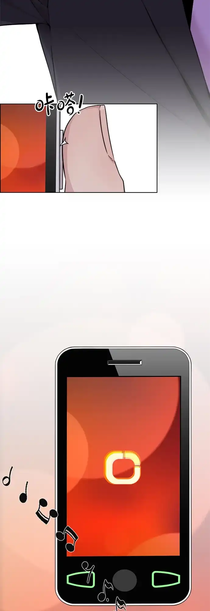 男子汉 - 第2季 第24话 - 第62张图