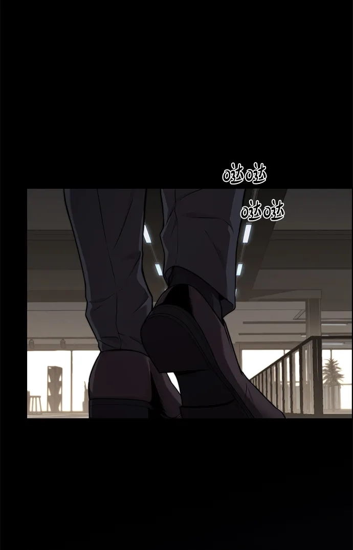 男子汉 - 第2季 第25话 - 第3张图