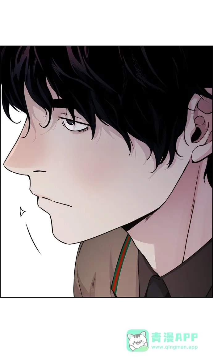 男子汉 - 第2季 第25话 - 第16张图