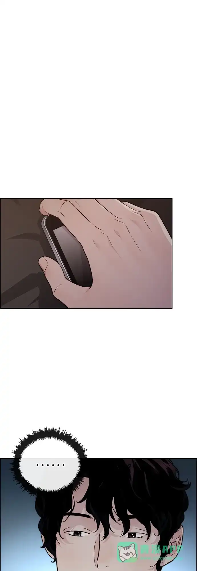 男子汉 - 第2季 第25话 - 第21张图