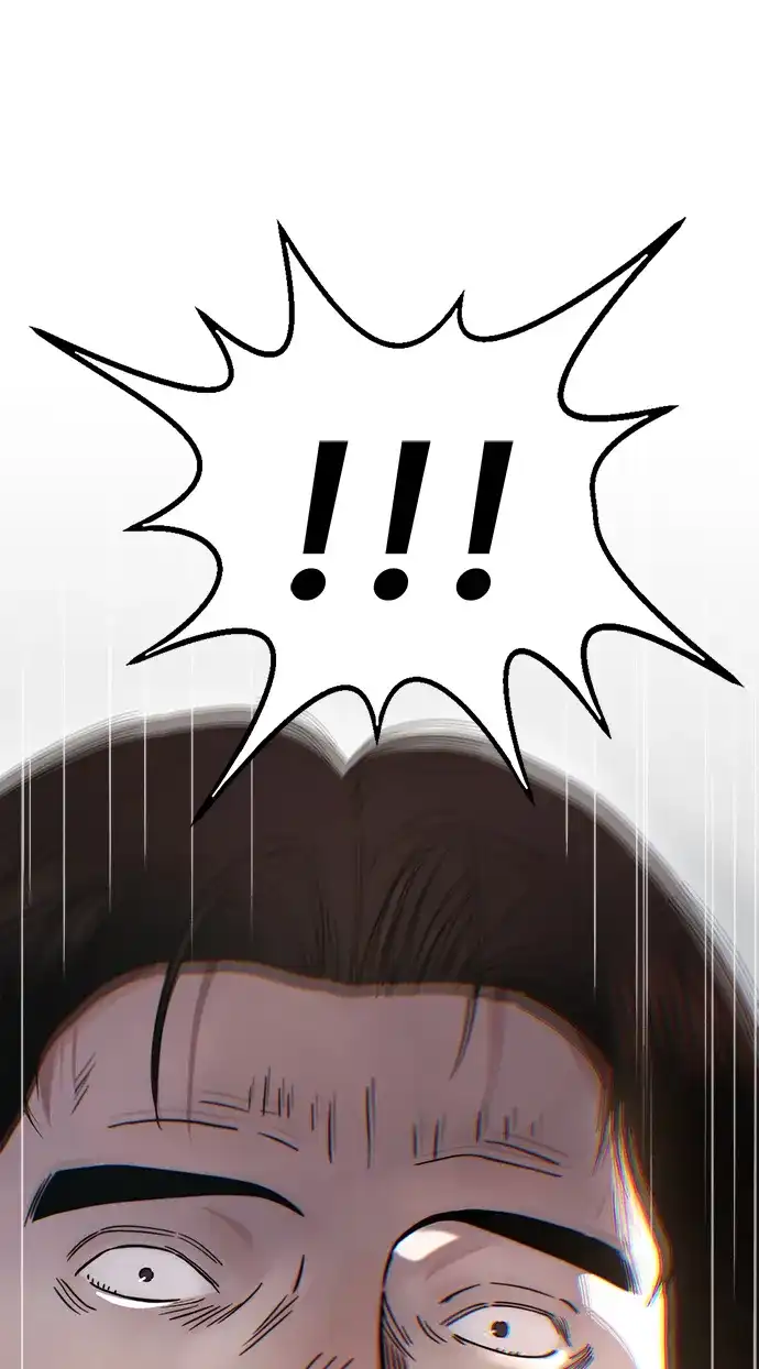 男子汉 - 第2季 第25话 - 第47张图