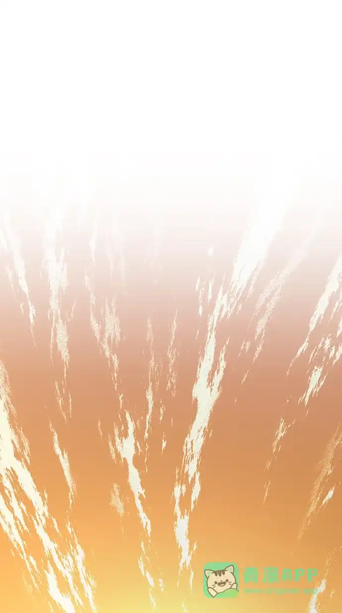 男子汉 - 第2季 第25话 - 第51张图