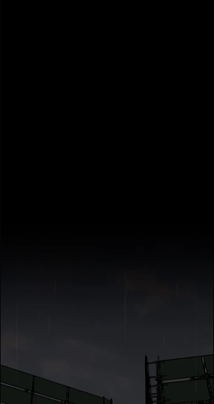 男子汉 - 第2季 第26话 - 第13张图