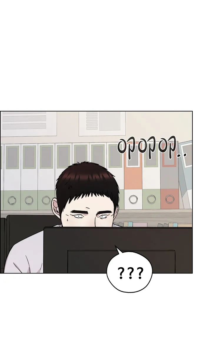 《男子汉》第2季 第29话 第62页