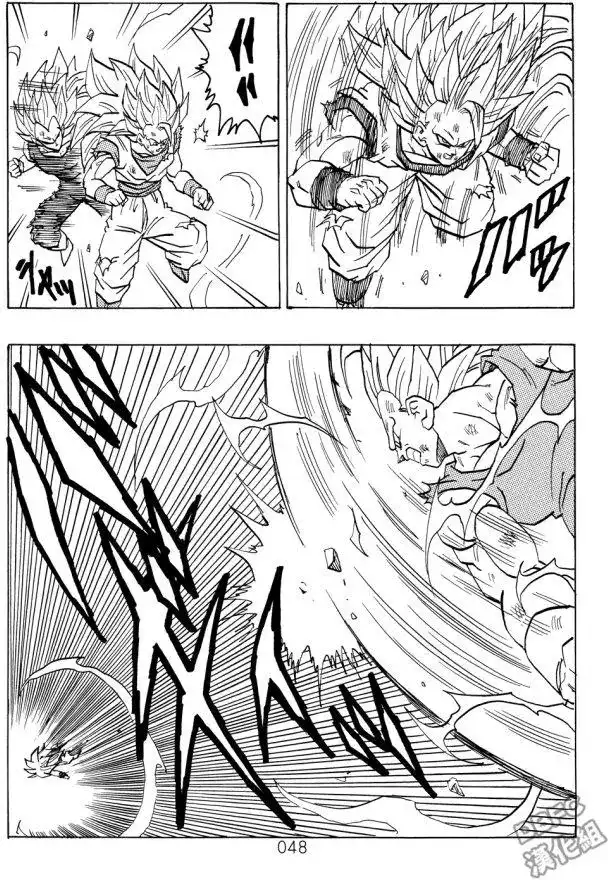 《那之后的龙珠真》单行本 第04卷 宿命的再次对决 第49页