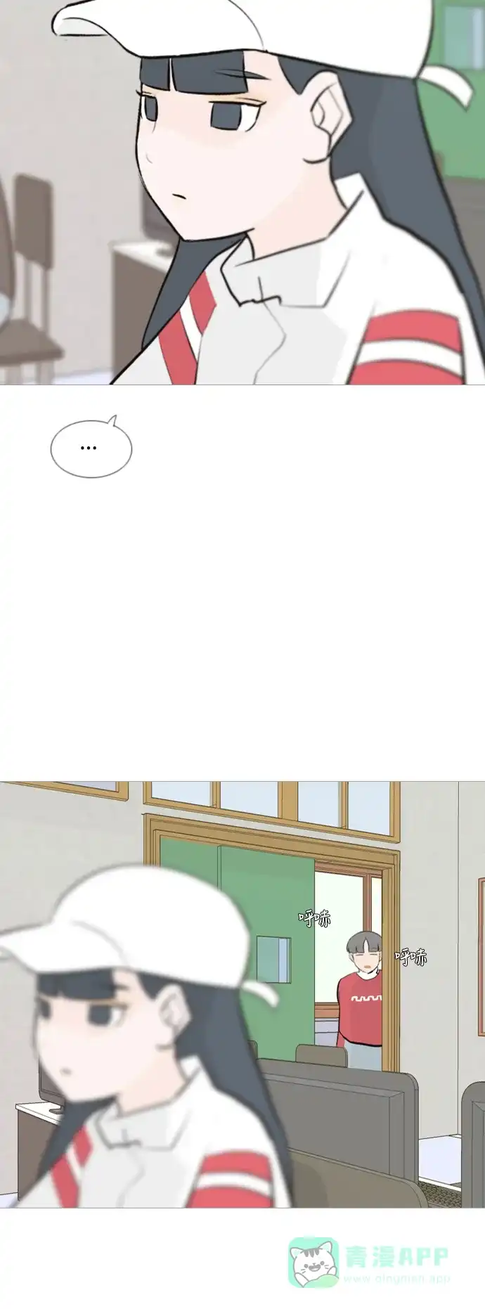 《嫩男嫩女》[第111话] 我们一起玩吧（捉迷藏） 第30页