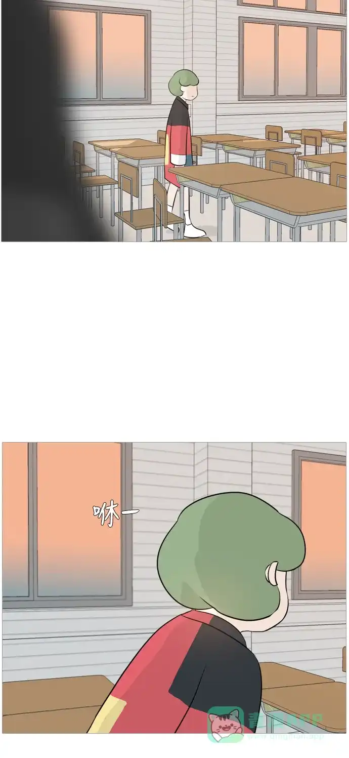 《嫩男嫩女》[第113话] 我们一起玩吧（笑一笑） 第23页