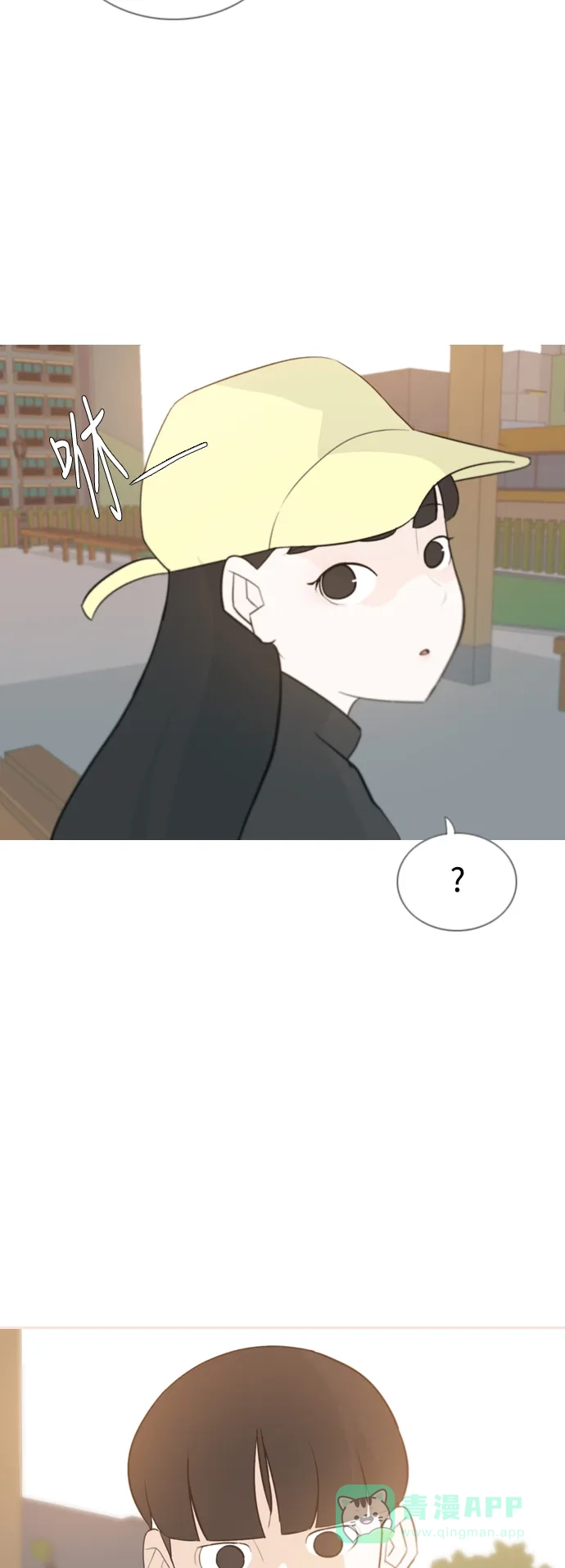 《嫩男嫩女》[第125话] 我也没想到我是这样的（假装没事） 第27页