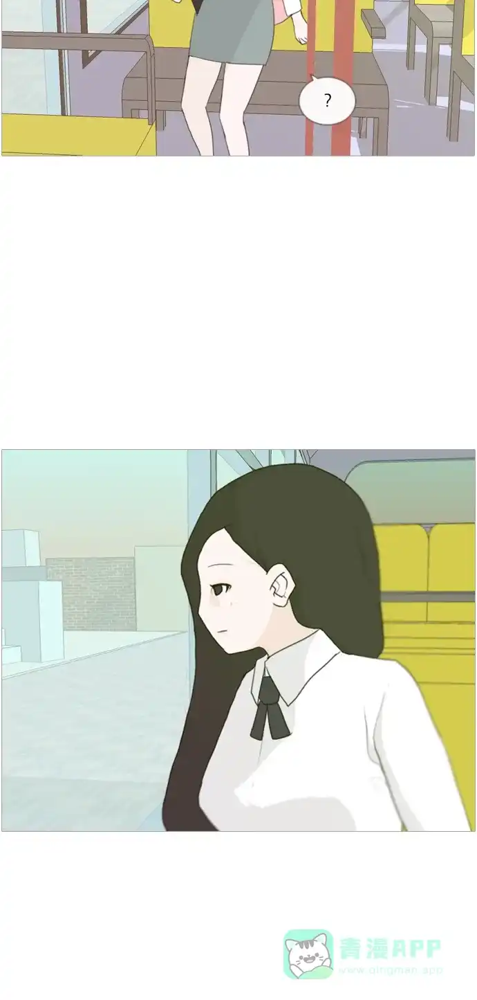 《嫩男嫩女》[第13话] 只是..朋友 第38页