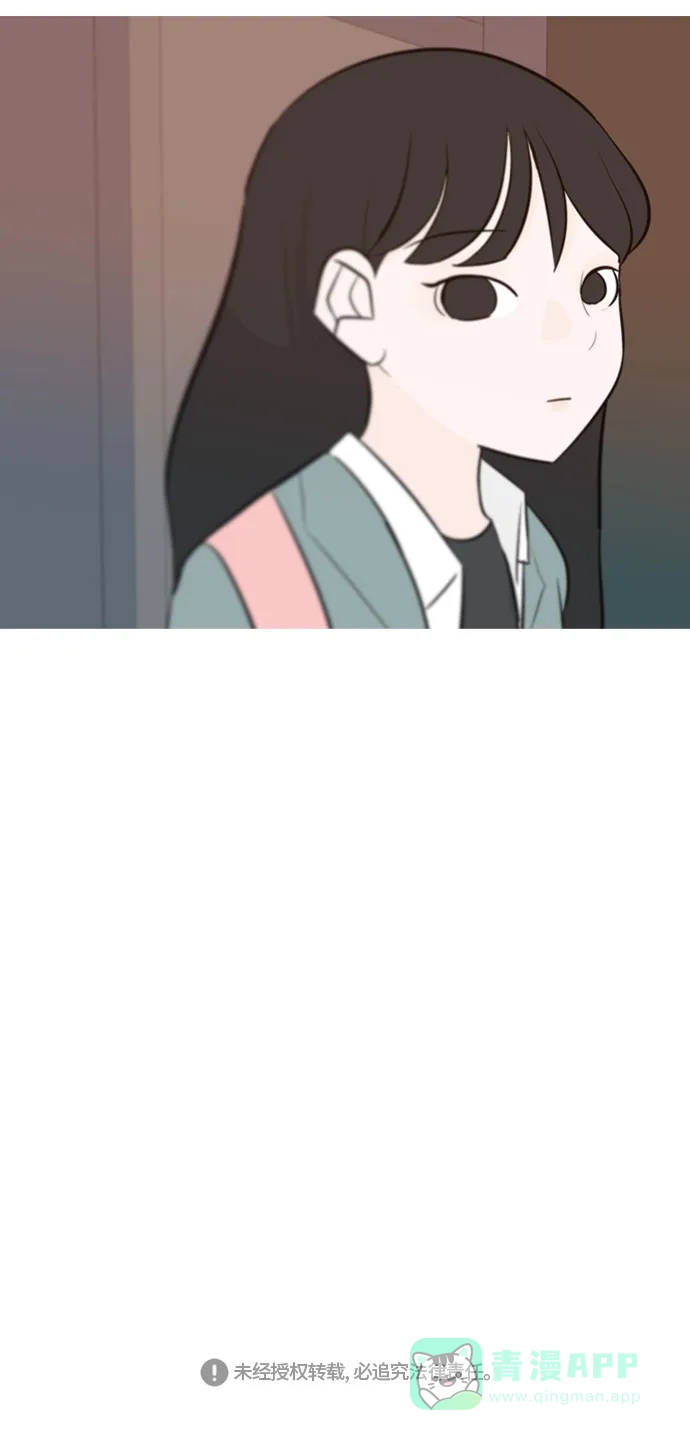 《嫩男嫩女》[第136话] 不想回家（想待在某人身边） 第36页