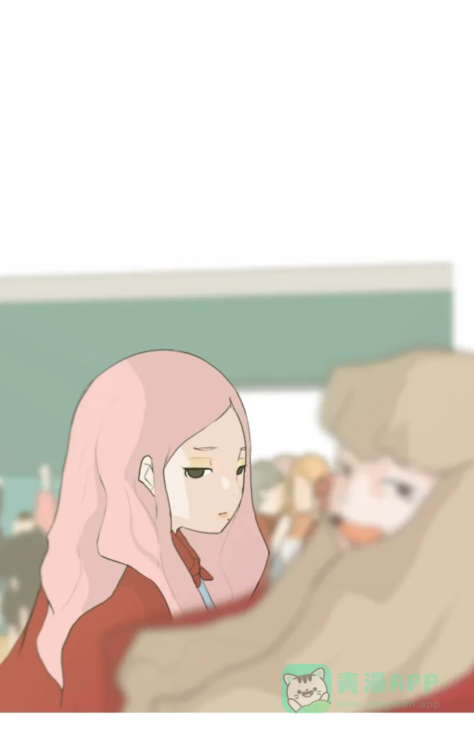 《嫩男嫩女》[第14话] 运运运运运运运动会(1) 第40页