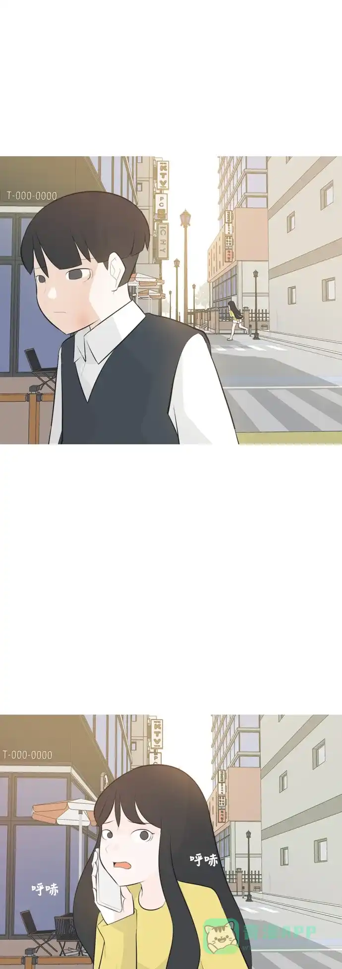 《嫩男嫩女》[第140话] 在悲伤之前（我们为什么） 第36页