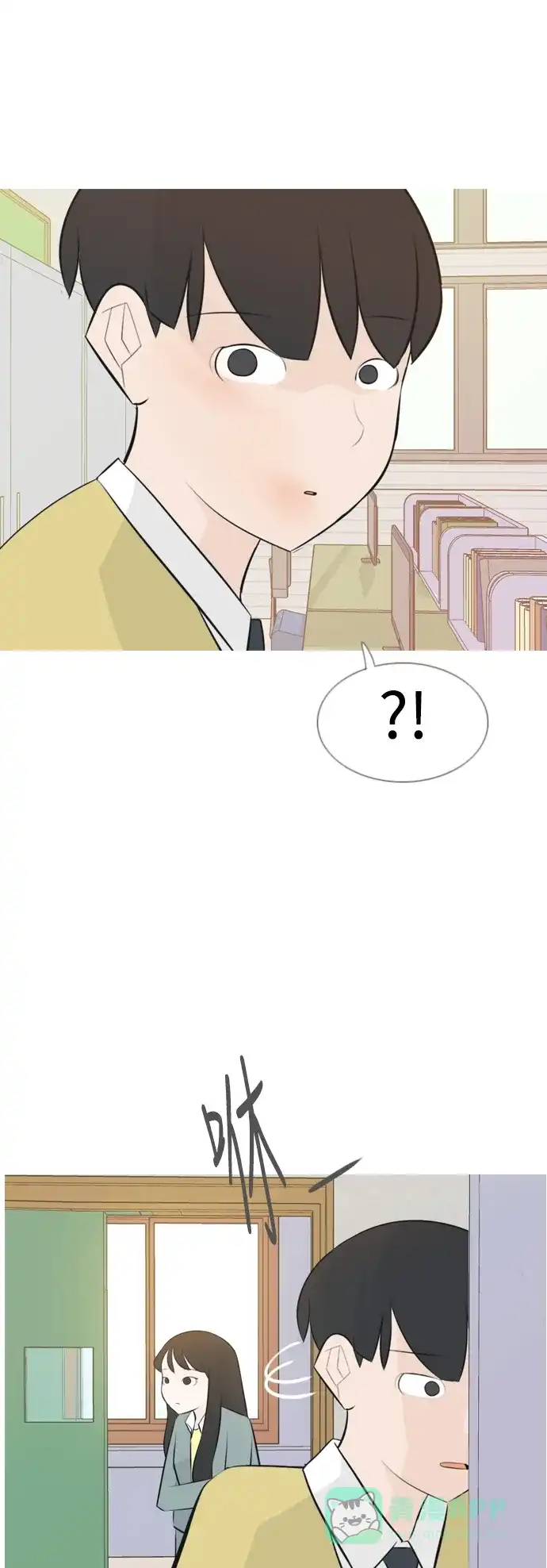 《嫩男嫩女》[第141话] 大转变（一百八十度） 第23页