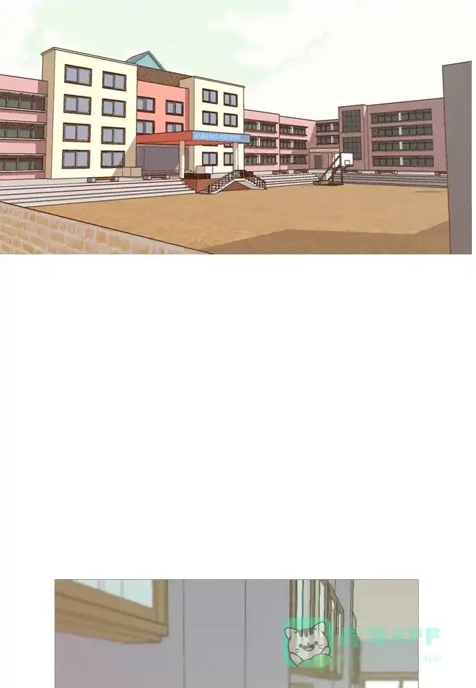 《嫩男嫩女》[第143话] 大转变（就这样转身的话..） 第37页