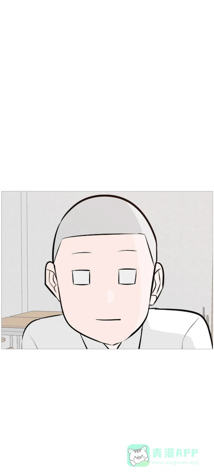 《嫩男嫩女》[第144话] 寻找暗中帮我的人 第36页