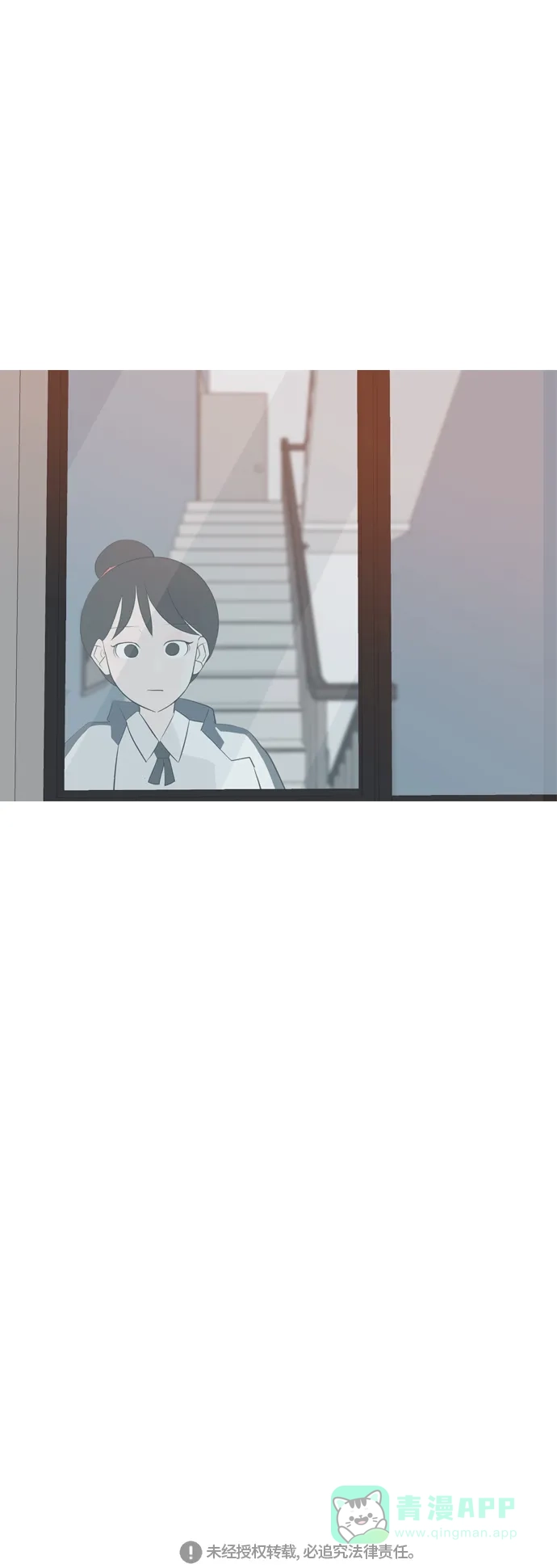 《嫩男嫩女》[第146话] 各自竭尽全力（慢慢走） 第46页