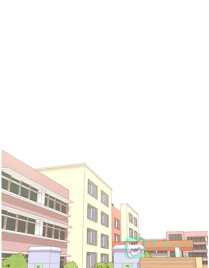 《嫩男嫩女》[第148话] 我所不知的反话（讨厌） 第2页