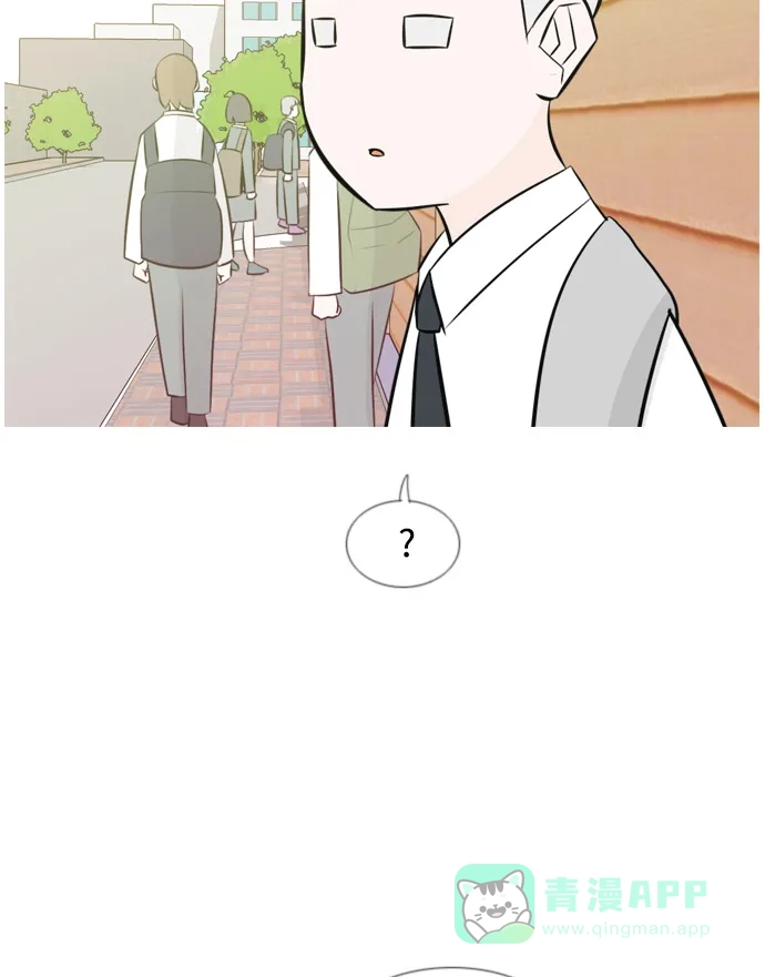 《嫩男嫩女》[第148话] 我所不知的反话（讨厌） 第4页