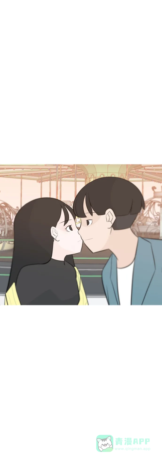 《嫩男嫩女》[第153话] 理所当然的位置（这里) 第44页