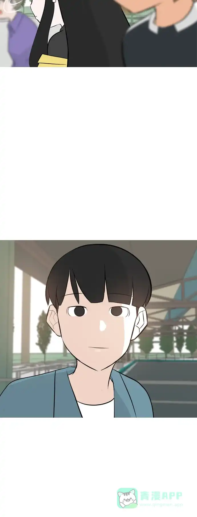 《嫩男嫩女》[第153话] 理所当然的位置（这里) 第21页