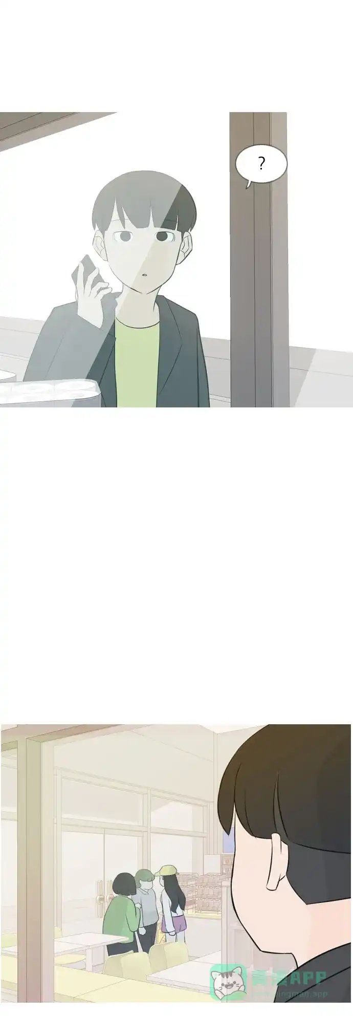 《嫩男嫩女》[第158话] 可以倾诉的人，可以倾听的人（看着眼睛） 第35页