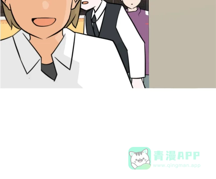 《嫩男嫩女》[第163话] 没有什么是永恒不变的（装好人） 第31页