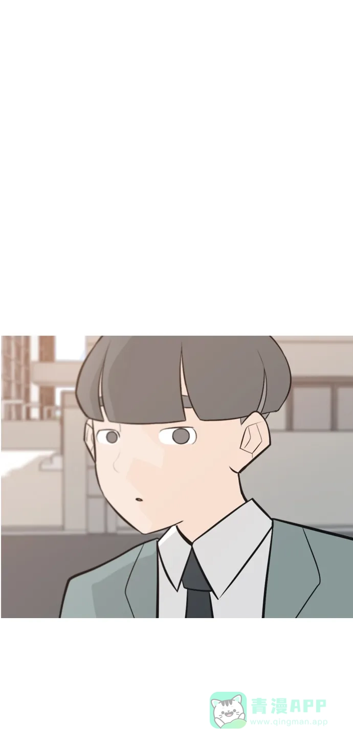 《嫩男嫩女》[第165话] 非你莫属（软弱的我们） 第2页