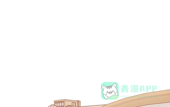 《嫩男嫩女》[第179话] 真正的领导者（理由） 第2页