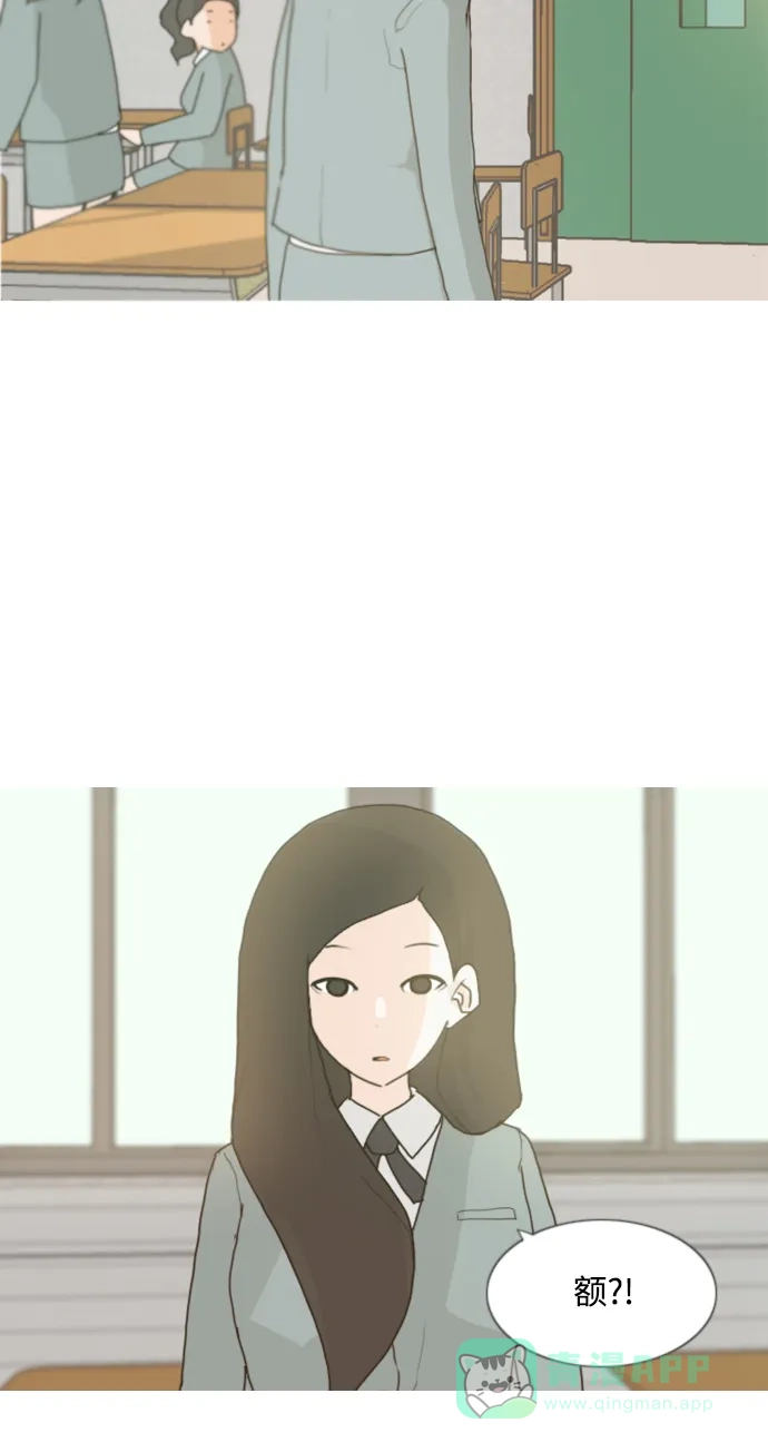 《嫩男嫩女》[第2话] 3年..依旧不一样的我们 (2) 第35页