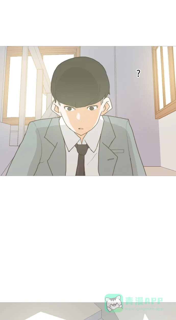 《嫩男嫩女》[第2话] 3年..依旧不一样的我们 (2) 第52页