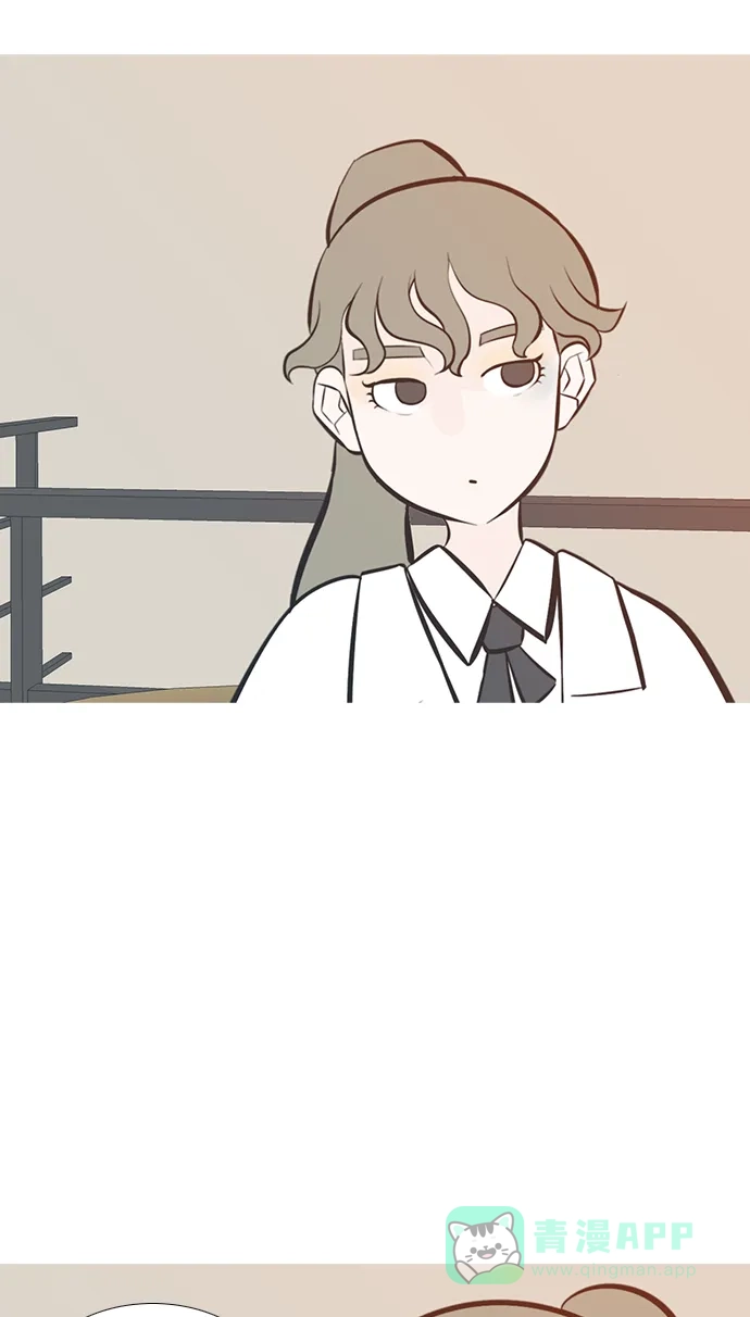 《嫩男嫩女》[第202话] 不一样的路 第11页
