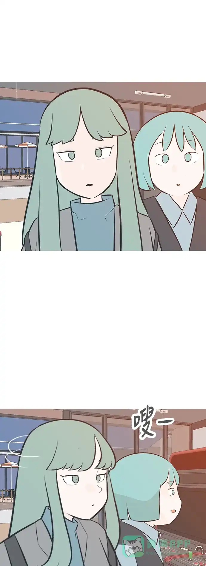 《嫩男嫩女》[第203话] 现在除以现在（想法一致） 第35页