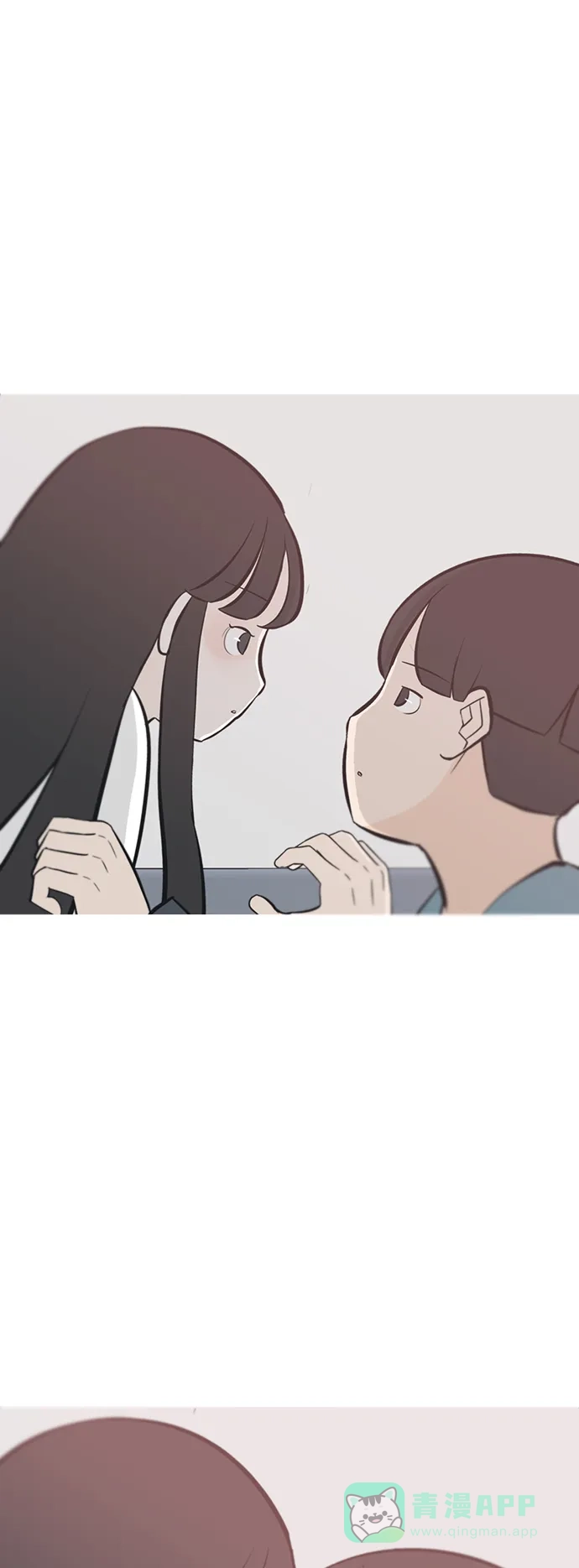 《嫩男嫩女》[第213话] 不OK（就到那里为止） 第28页