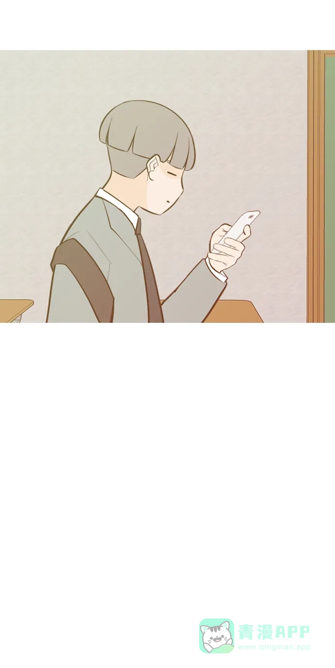 《嫩男嫩女》[第216话] 高风险高回报（120.00） 第34页