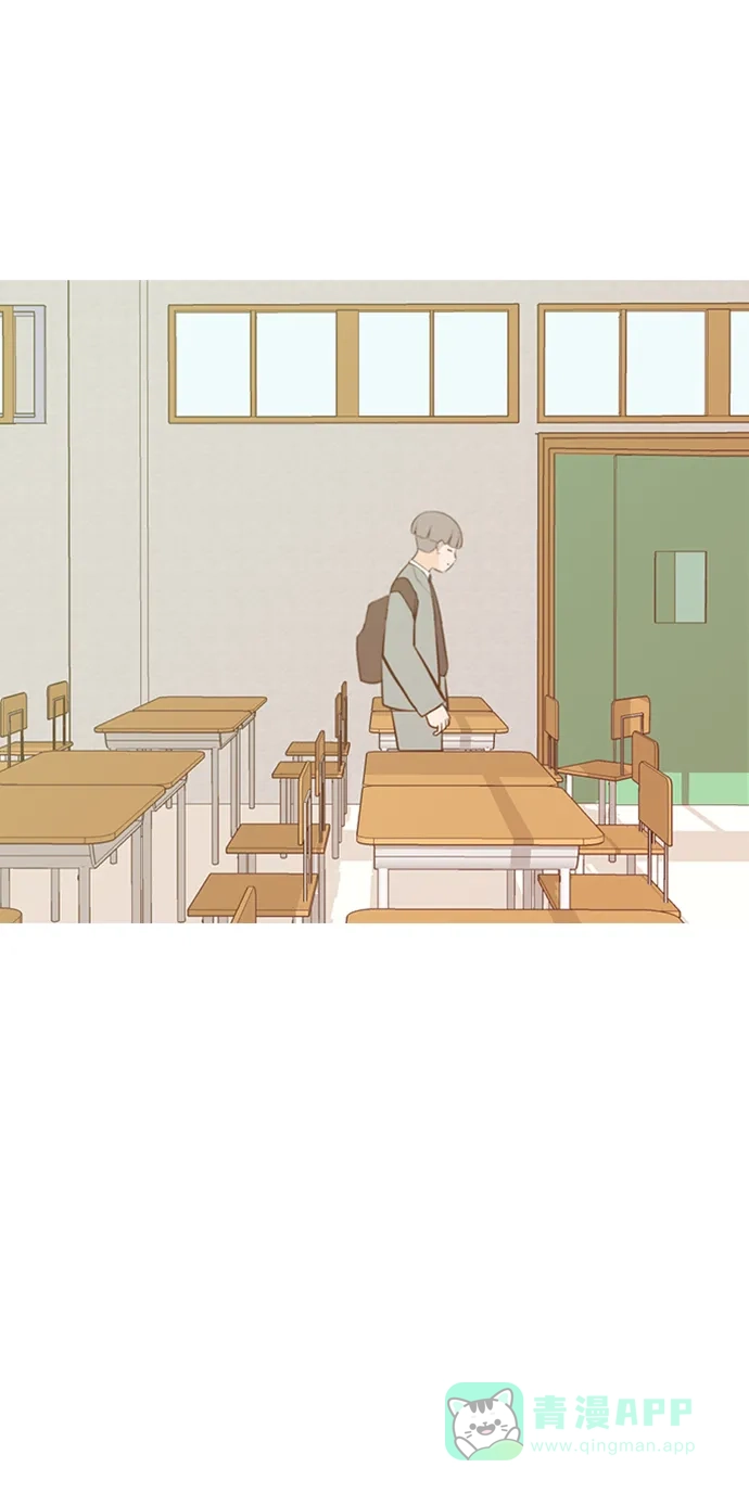 《嫩男嫩女》[第216话] 高风险高回报（120.00） 第33页
