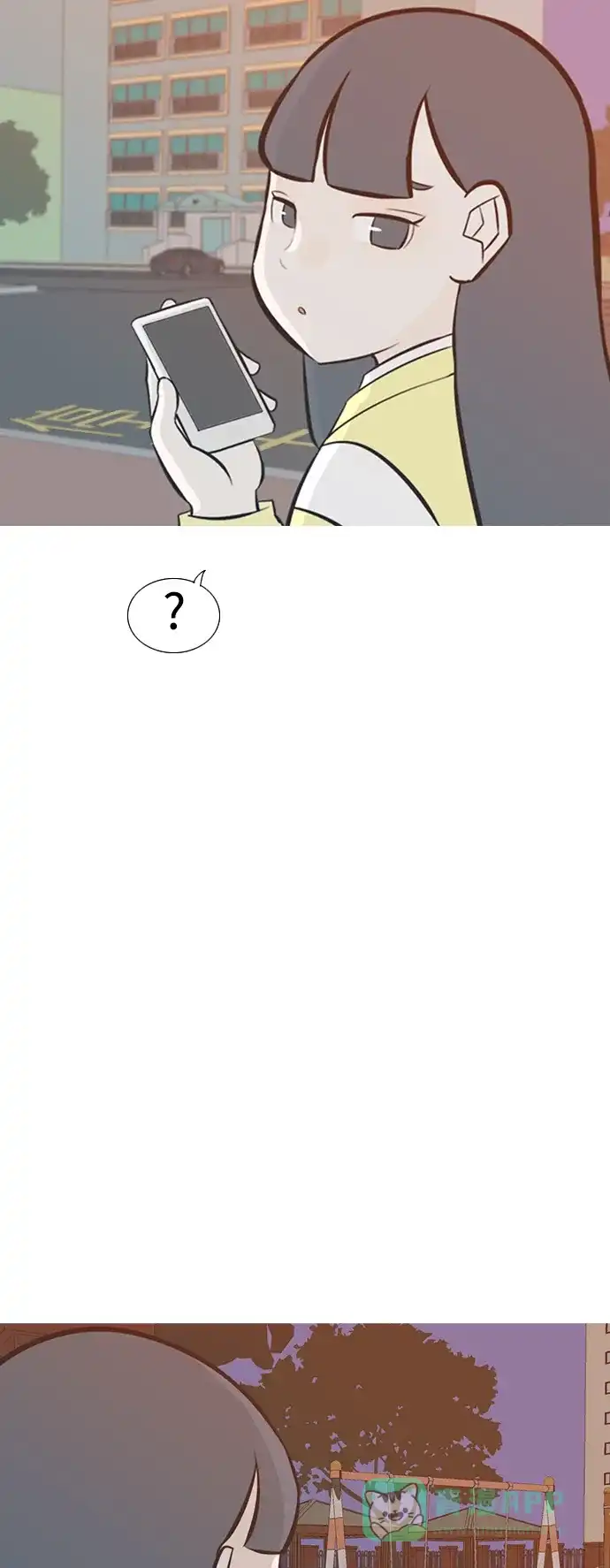 《嫩男嫩女》[第217话] 想靠近你（曾经不懂） 第37页